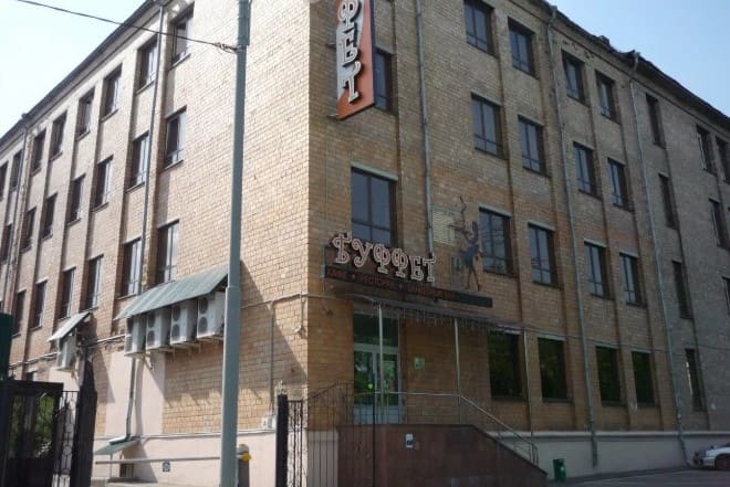 бизнес-центр Бастион Капитал